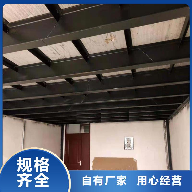 小金县loft楼层板一定要掌握方法