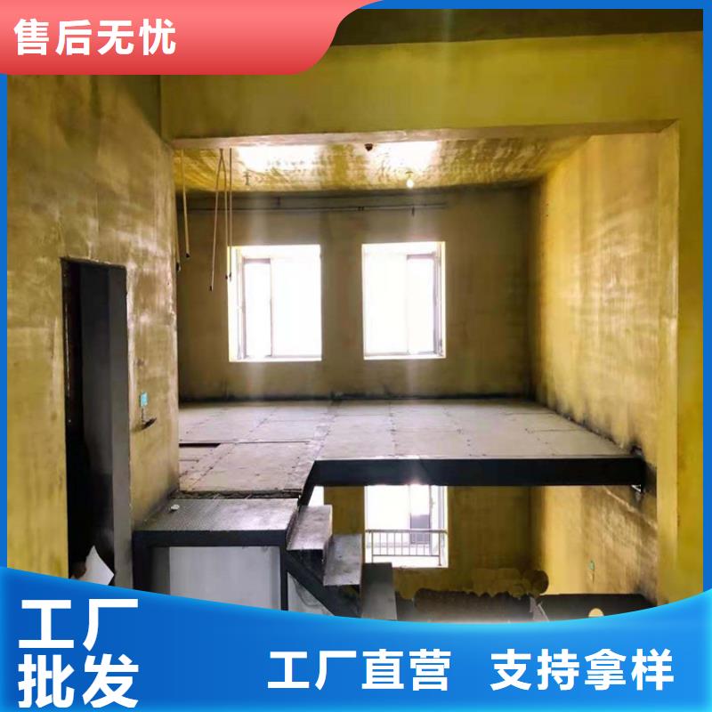 清苑放心选择loft夹层楼板市场现状扫描