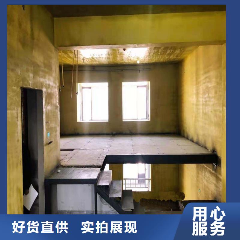 邕宁区loft阁楼板很重要