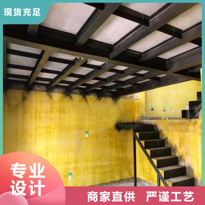 loft楼层板建议家中常备