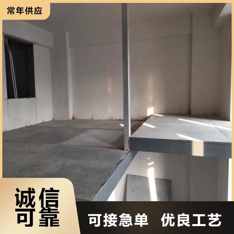 维吾尔自治区20mm水泥压力板谁与争锋