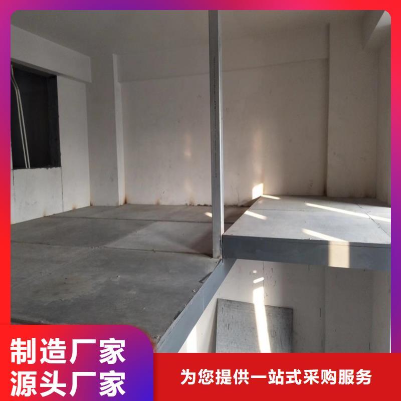 爱上了loft楼隔层板保证没错