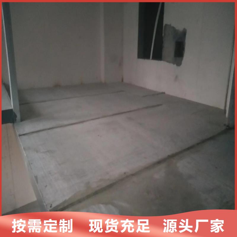 镇安loft阁楼板来听听大实话