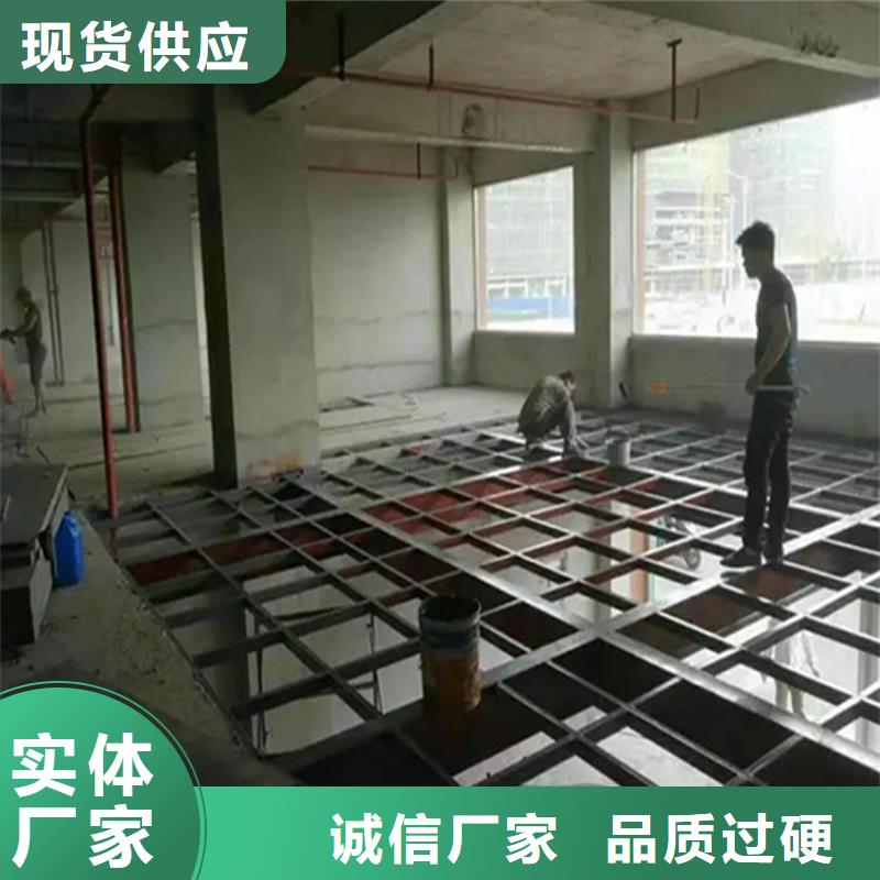 云东海街道钢骨架轻型楼板挂着老百姓