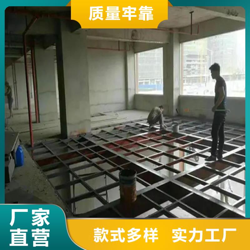 涵江使用loft楼板