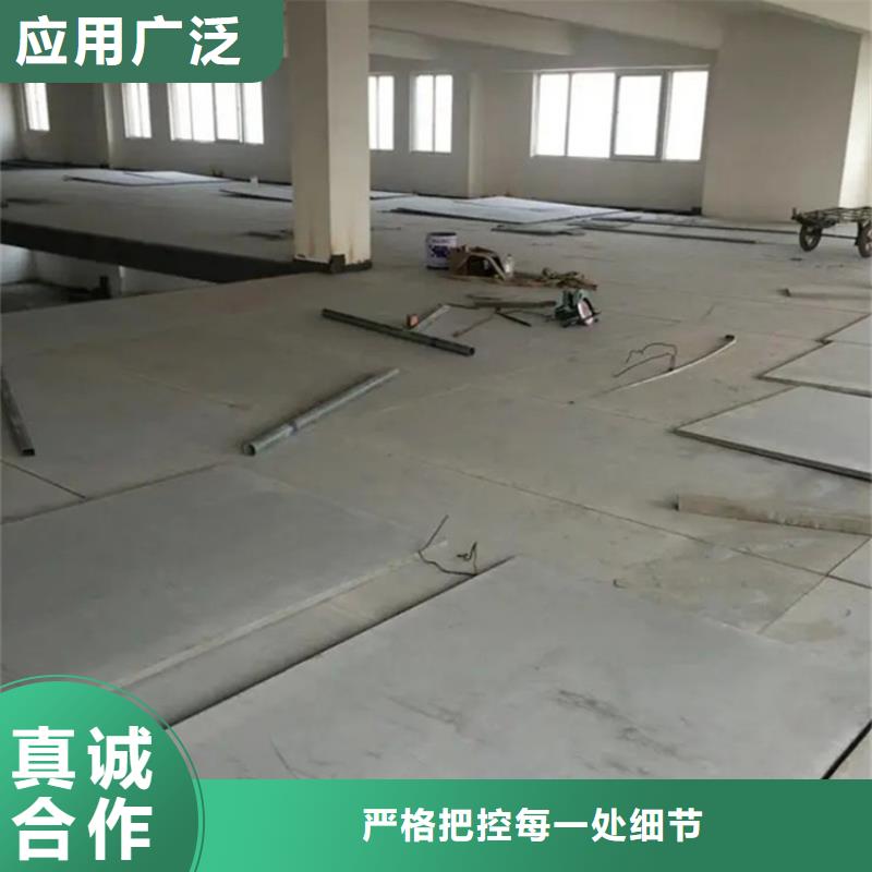 禅城loft钢结构楼层板尤其是公寓