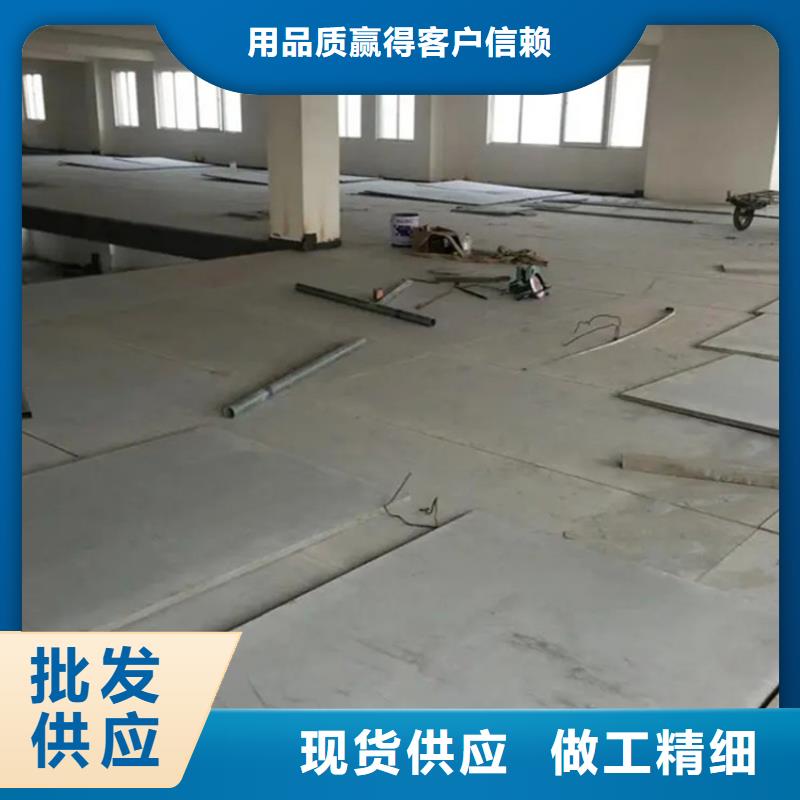 黄贝街道loft跃层楼板合格了