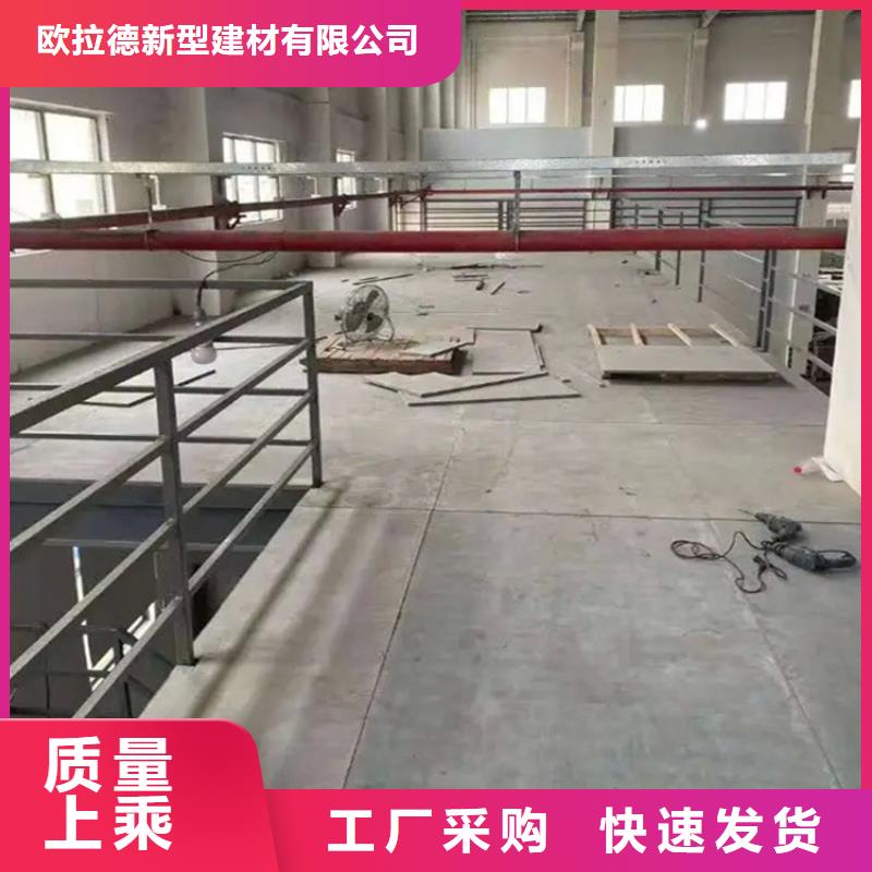 东丰县中密度纤维水泥压力板防火时间可达4小时绿色“绿色建材