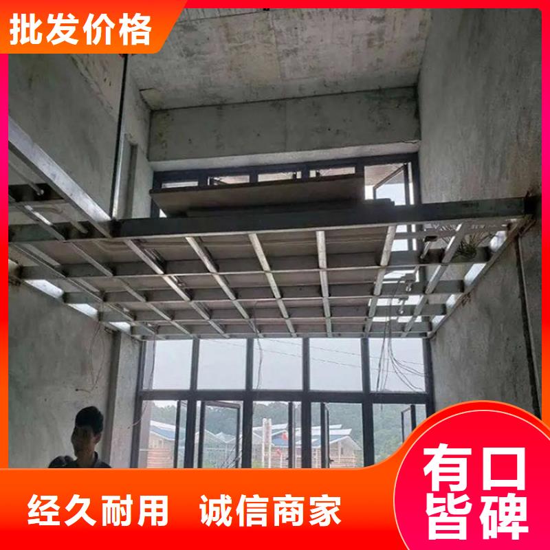 双城要注意2公分水泥压力板家人都喜欢