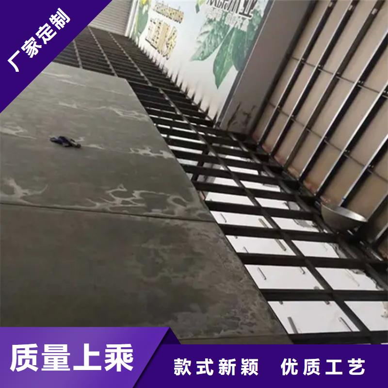 清镇loft楼层板抗折性能试验