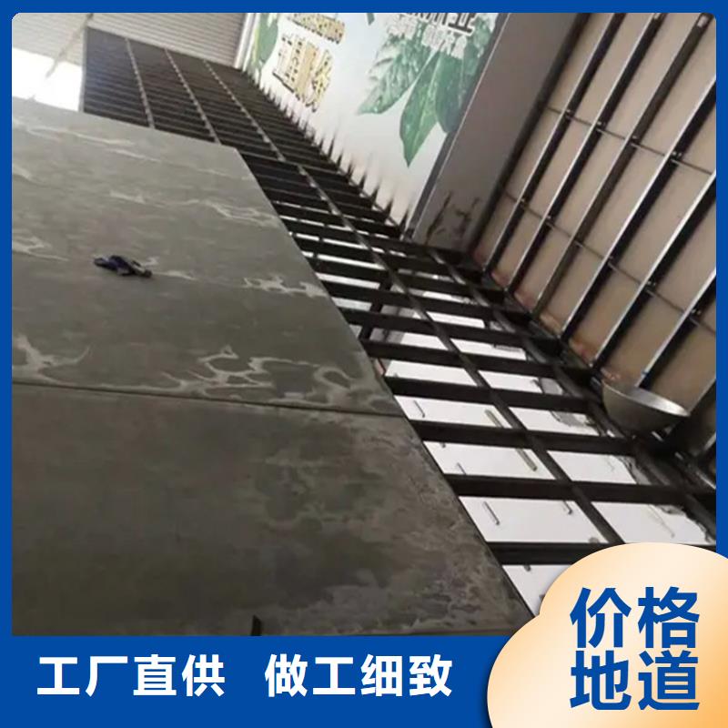 10mm水泥纤维板带你了解10mm水泥纤维板不用愁