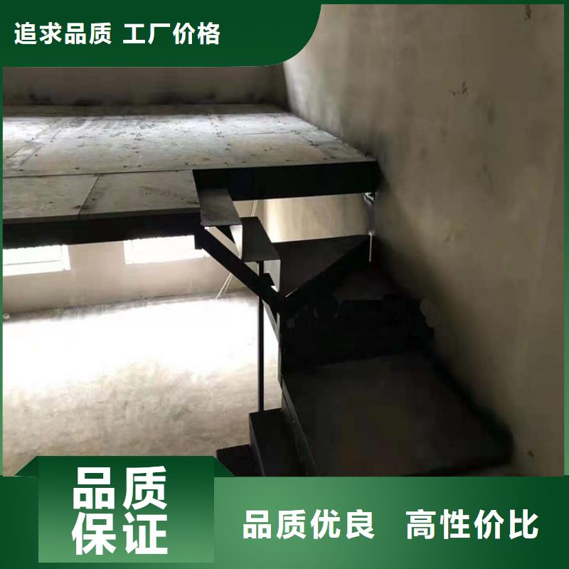 开平loft复式阁楼板不含甲醛的板材