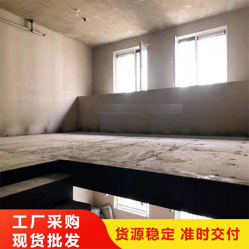 清镇loft楼层板抗折性能试验