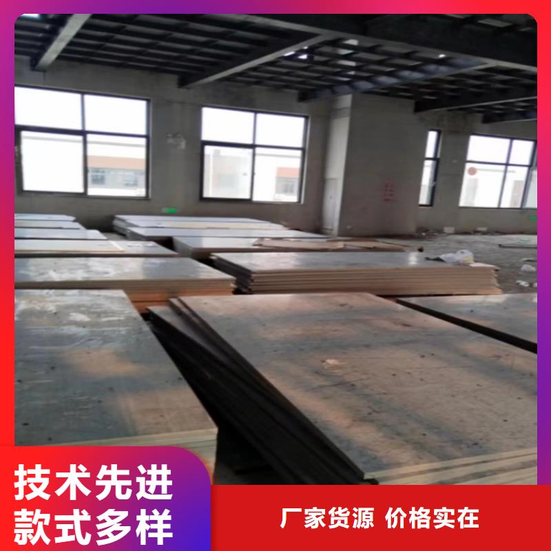 西丽街道loft楼层板看完这几点在选择