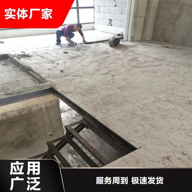 祁阳loft钢结构楼层板很多人没注意到