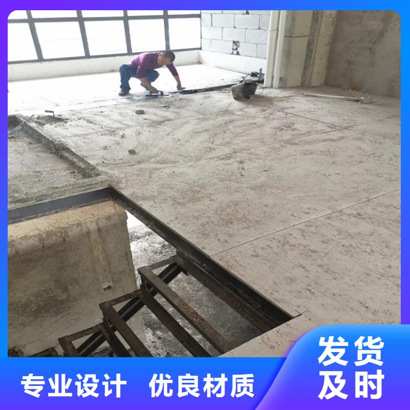 奎文loft夹层楼板简单大方更耐看