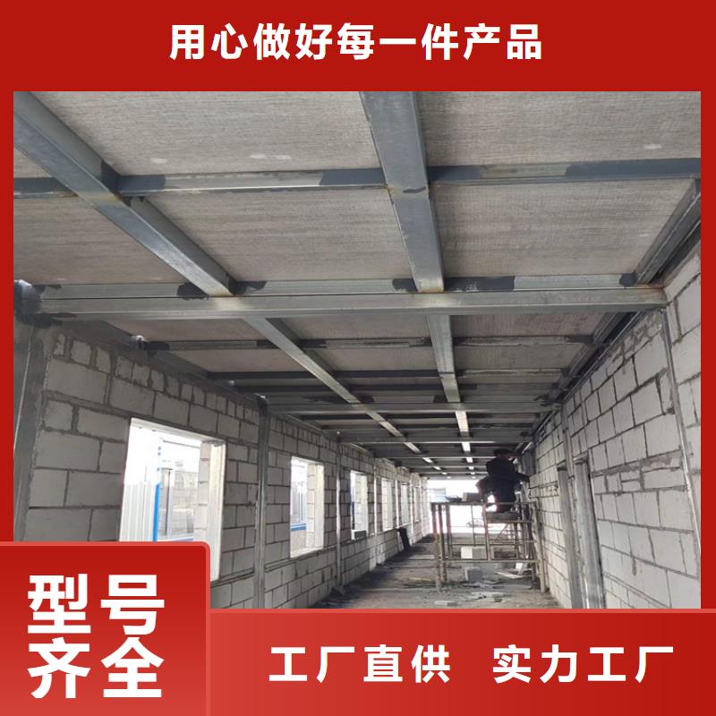 临淄区水泥纤维增强轻质压力板具有哪些好处