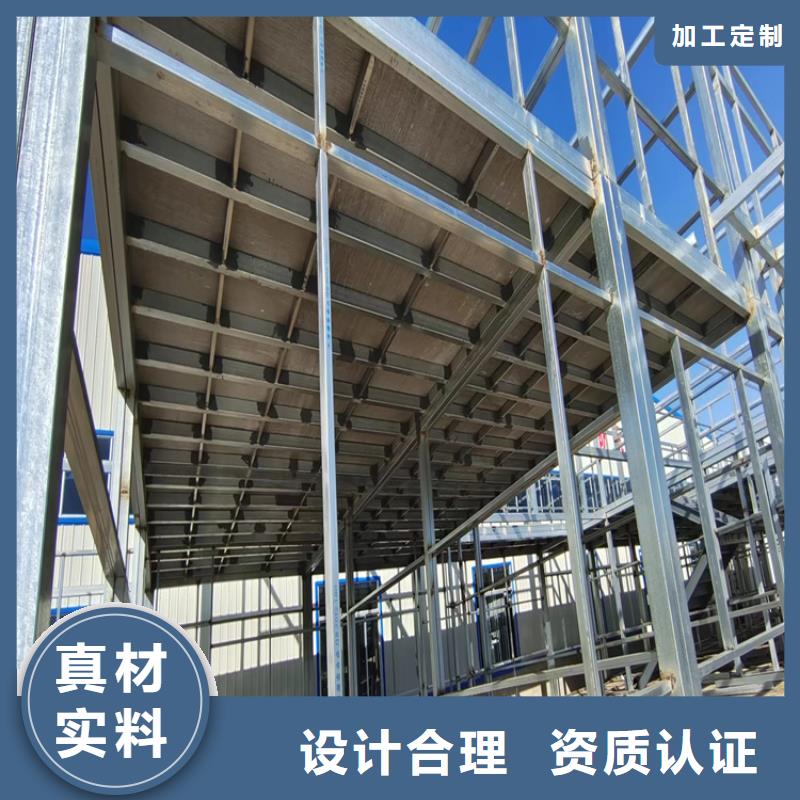 相山区loft公寓夹层楼板用于修建的夹层