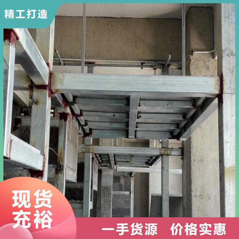 loft纤维水泥楼板优势和劣势