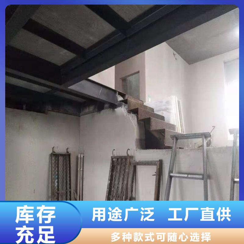 宽城loft阁楼板施工做法