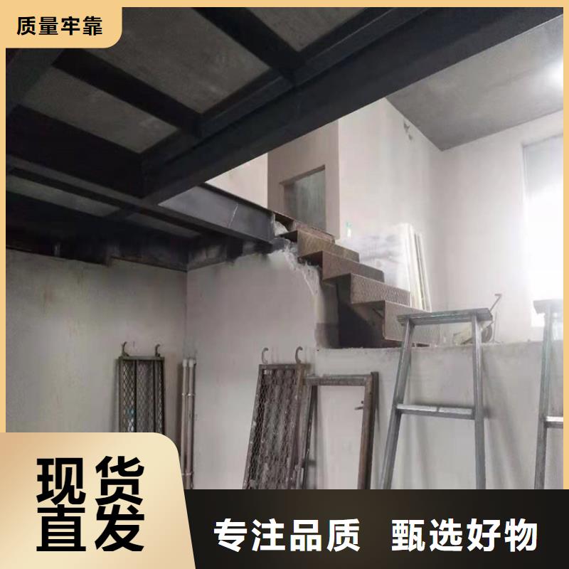 鹤城loft楼层板生产厂家联系方式