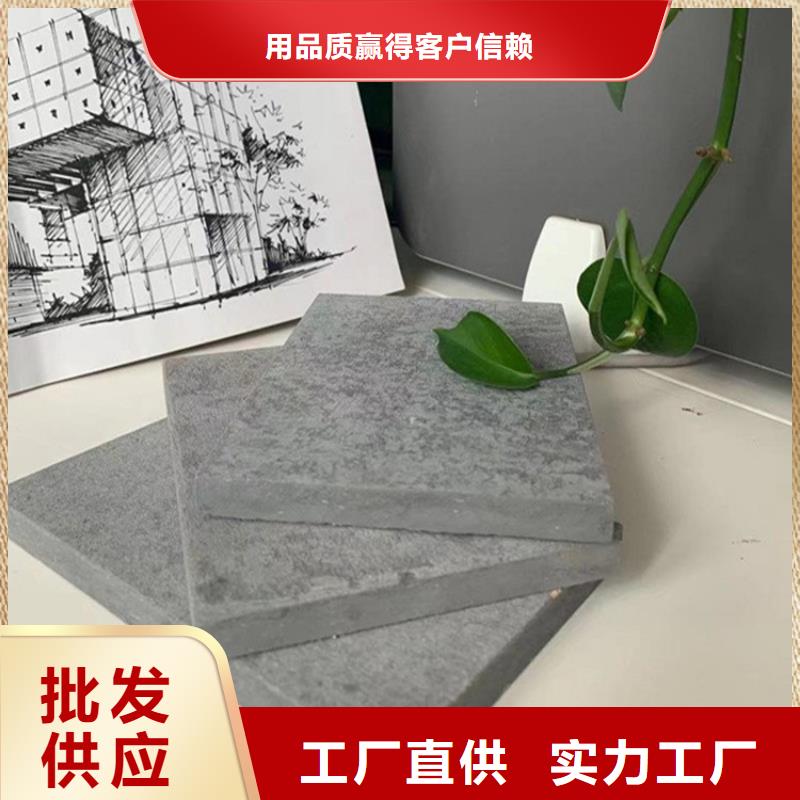 别错过loft钢结构楼层板的作用