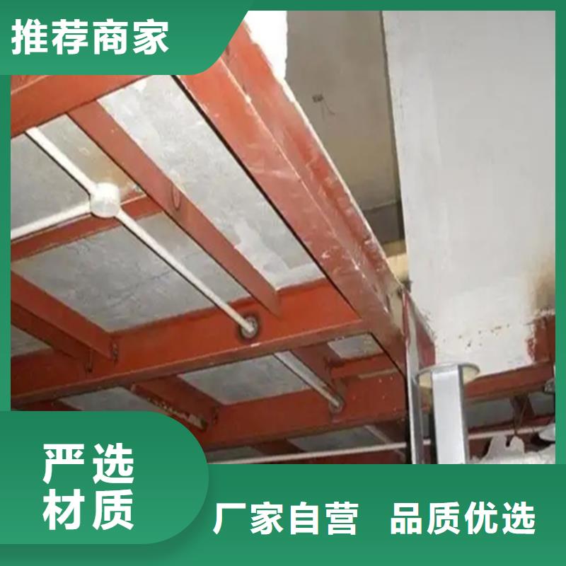 开福区各大平台有loft楼板