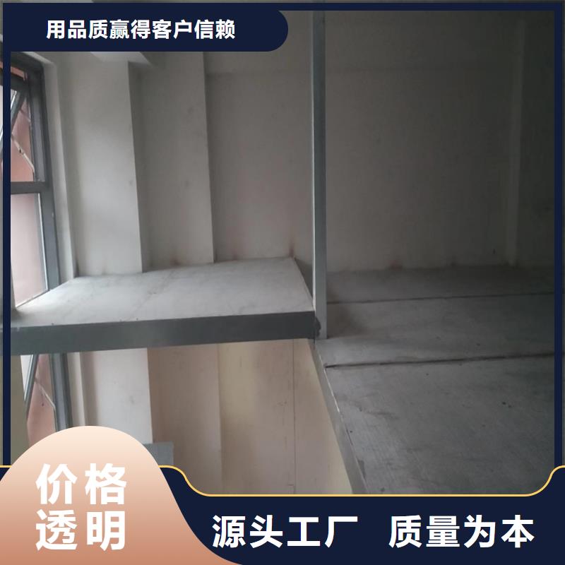 东方街道纤维水泥板具备进步空间