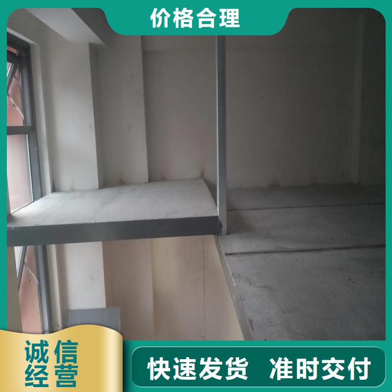 宛城区loft楼板适用于各大建筑场合