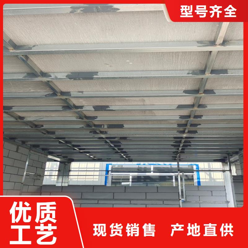 新安街道loft钢结构隔层楼板的注意事项