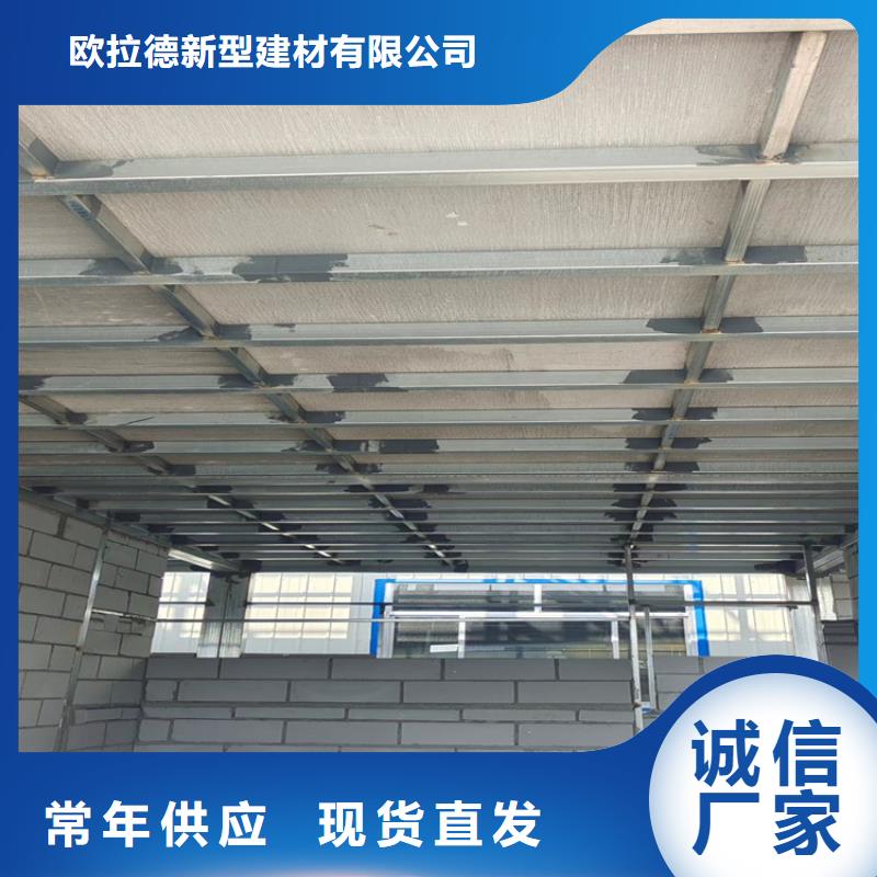 东昌loft公寓阁楼板使用便捷