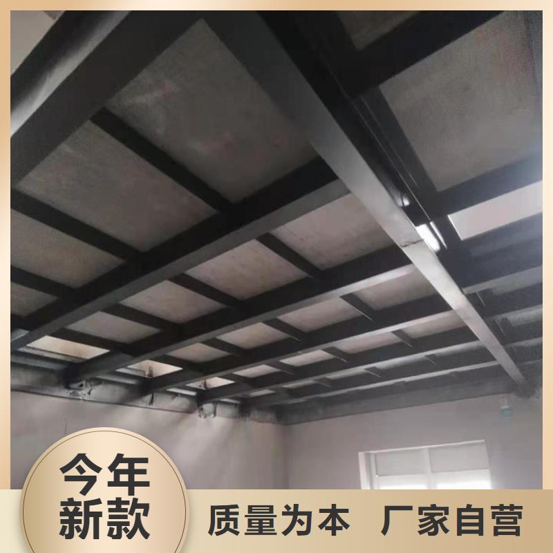 斗门loft楼板一次讲清楚