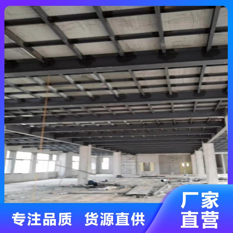 【欧拉德】江西省全南县钢结构楼层板的运用年限