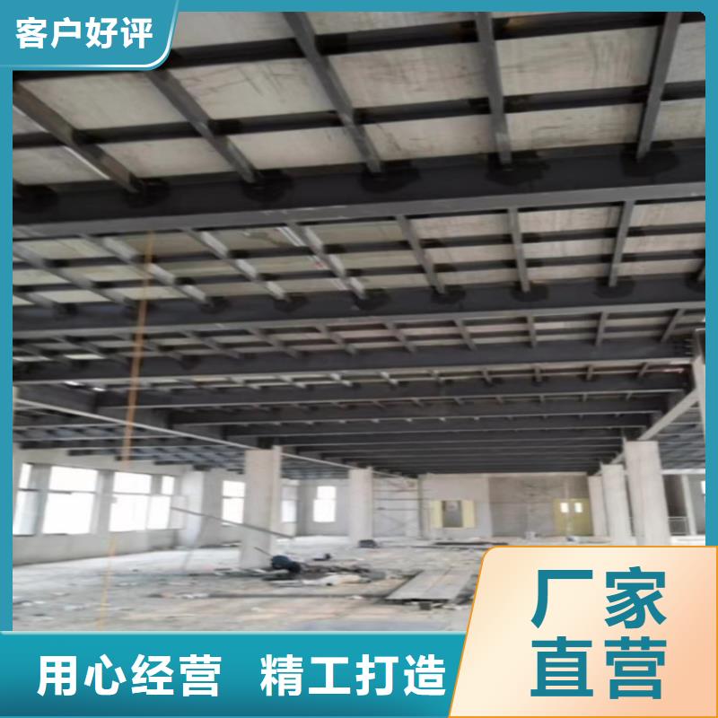 【欧拉德】辽宁省凤城市变电站装配式水泥压力板质量可靠