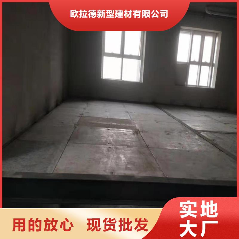 湖南桂阳loft夹层阁楼板发展之路