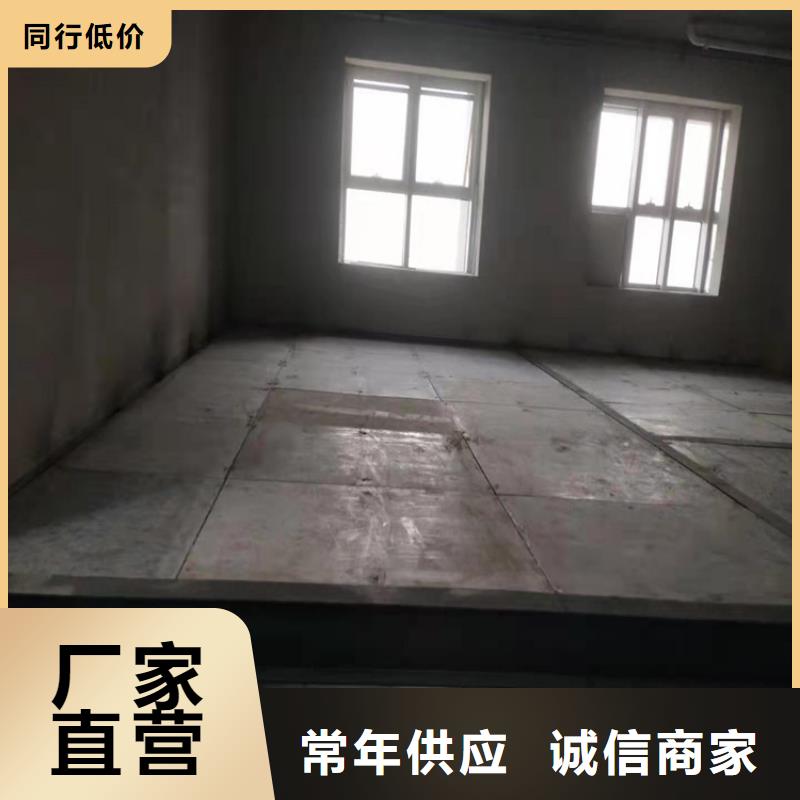 《欧拉德》陕西宁陕县水泥纤维压力板放心的选择