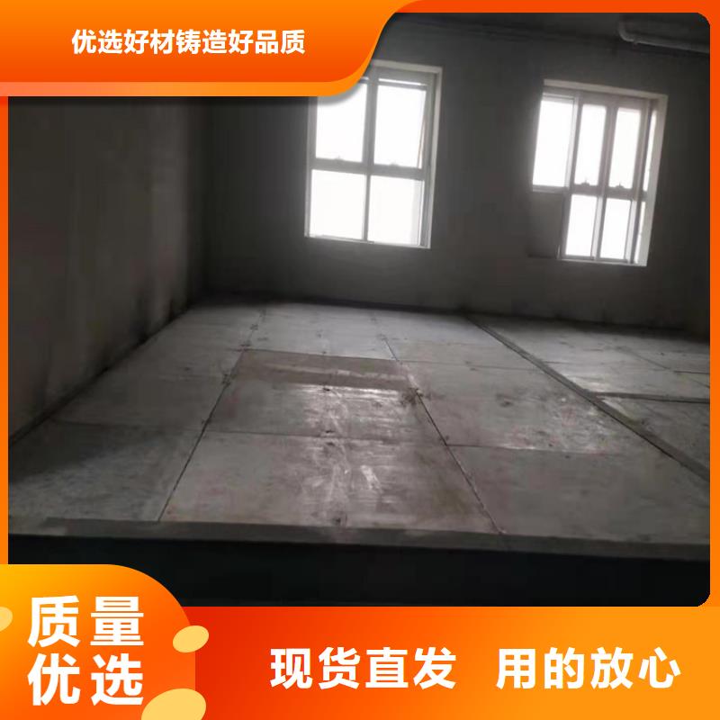 浙江省直销欧拉德诸暨loft阁楼板一种实用的材料