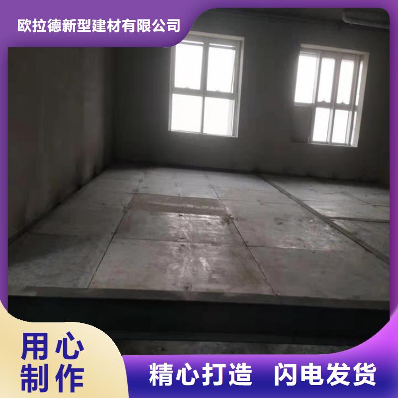 广汉市水泥纤维压力板包施工安装