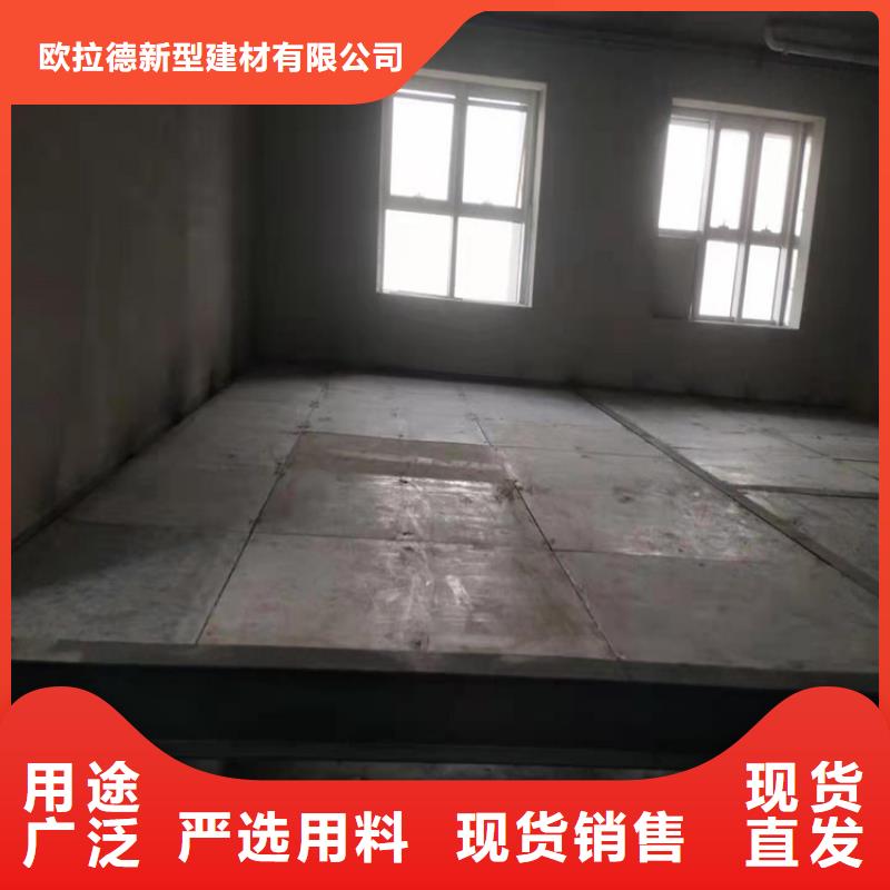 湖南省购买欧拉德混凝土外墙板更受关注