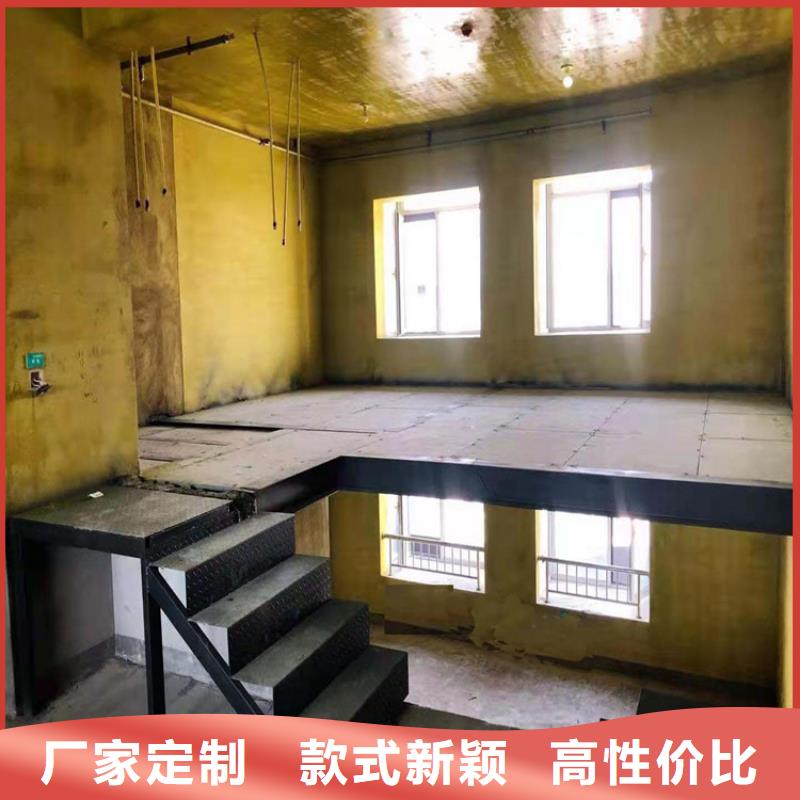 西藏墨竹工卡钢结构夹层楼板过程注意事项