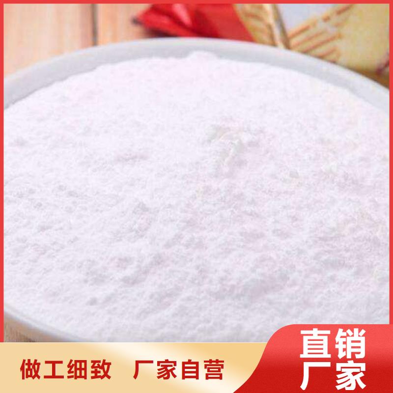 高活性钙基脱硫剂常规型号大量现货