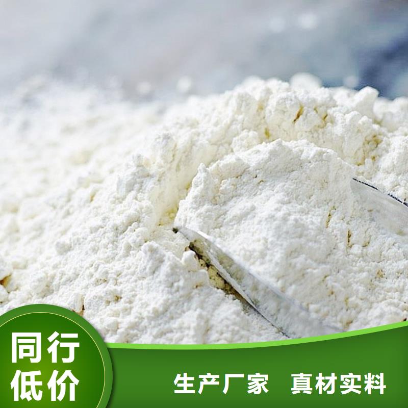 生石灰氢氧化钙公司细节决定成败