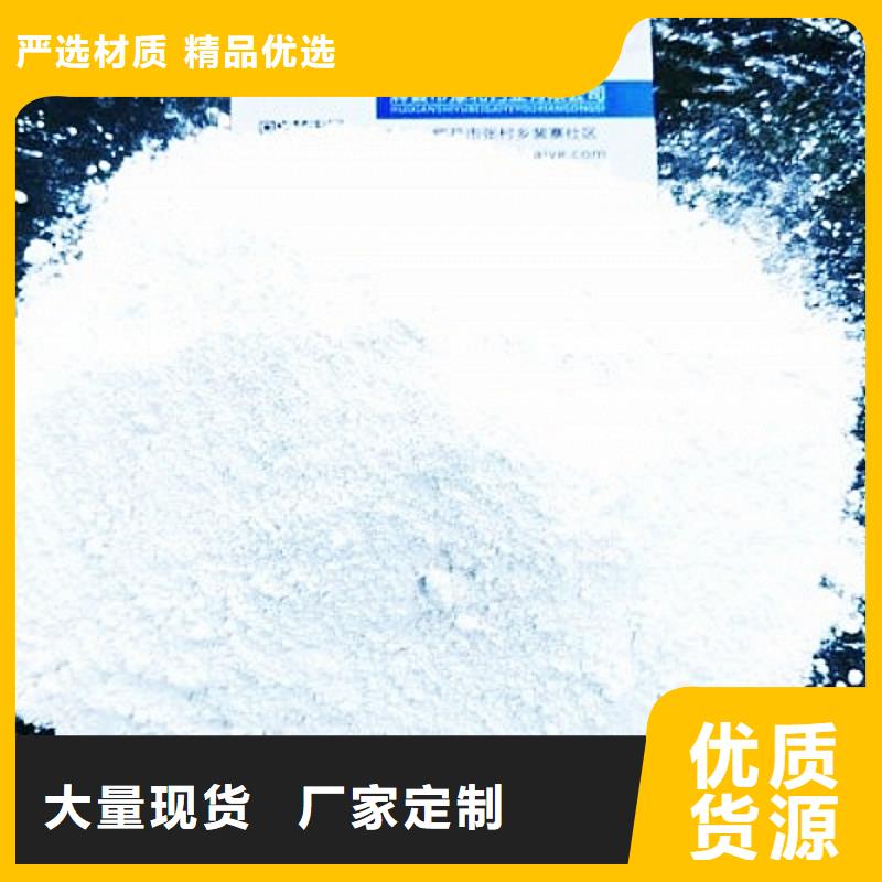  生石灰详细参数