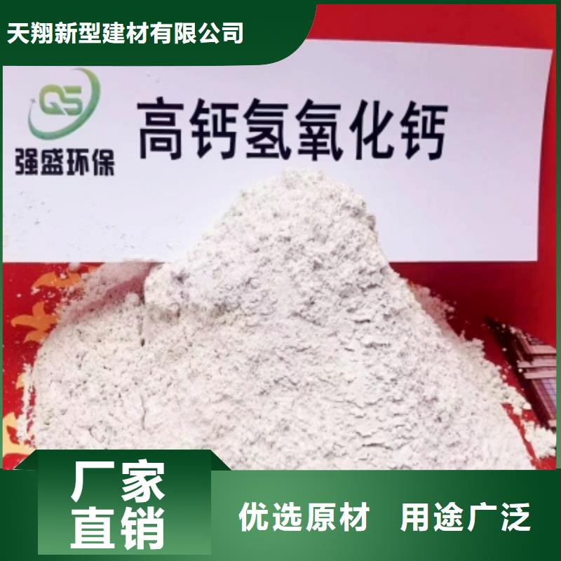 涂料级灰钙粉-涂料级灰钙粉品牌厂家