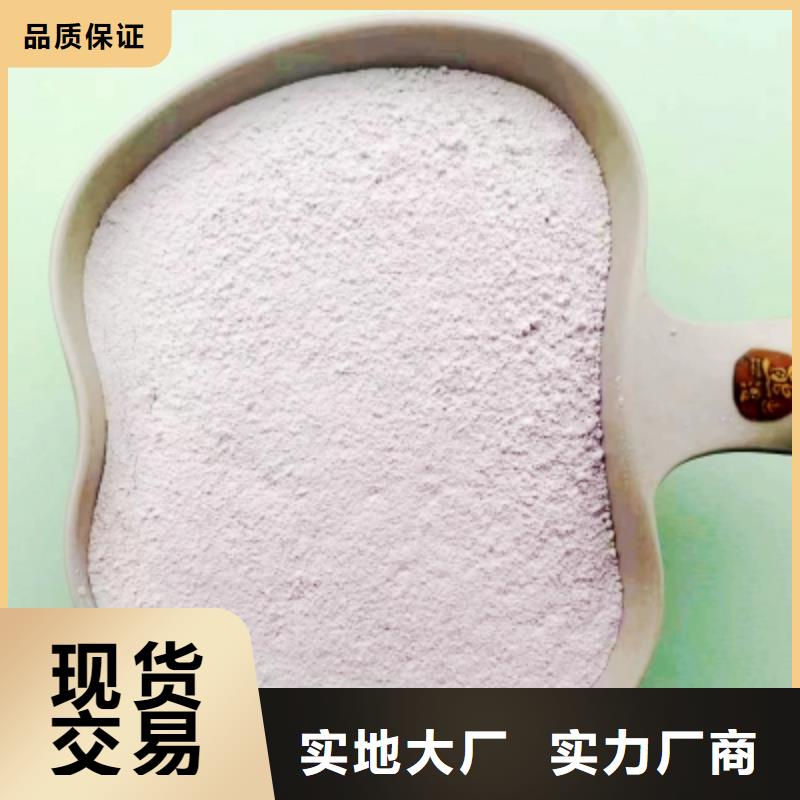 氢氧化钙脱硫剂品质值得信赖