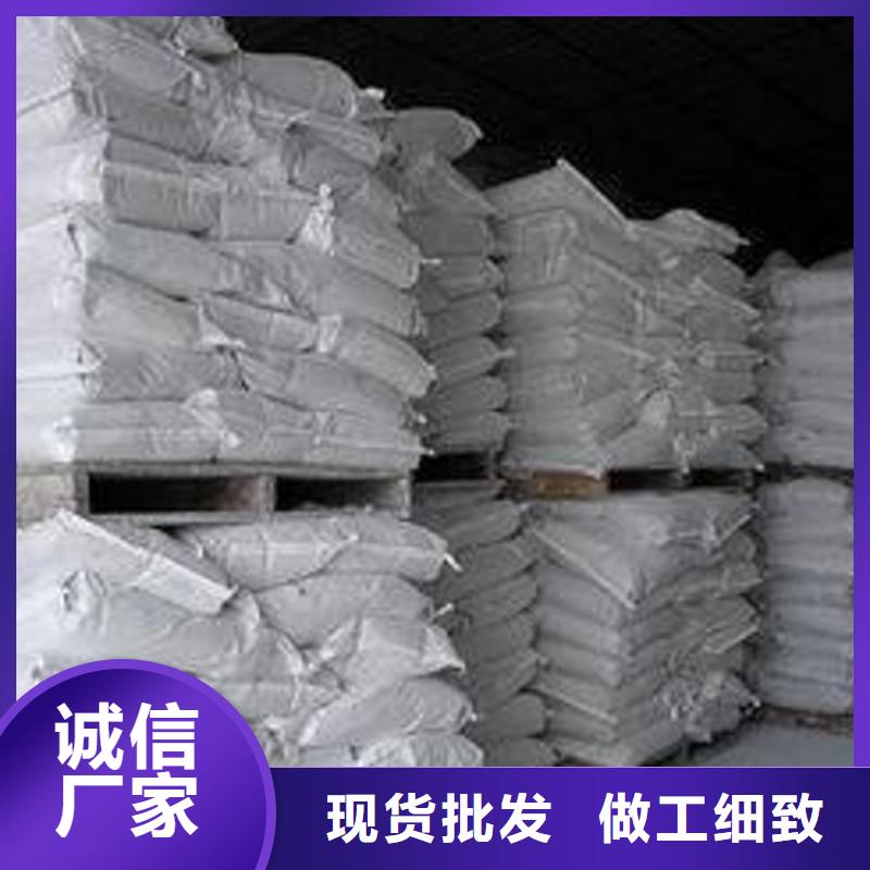  氢氧化钙脱硫剂的简单介绍