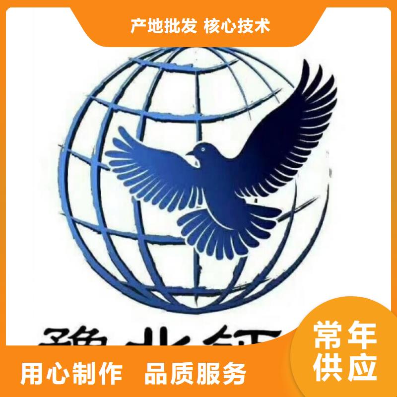  氢氧化钙脱硫剂品质卓越