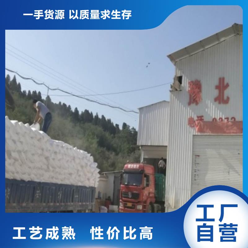 氢氧化钙脱硫剂,氢氧化钙生产厂家质检合格发货