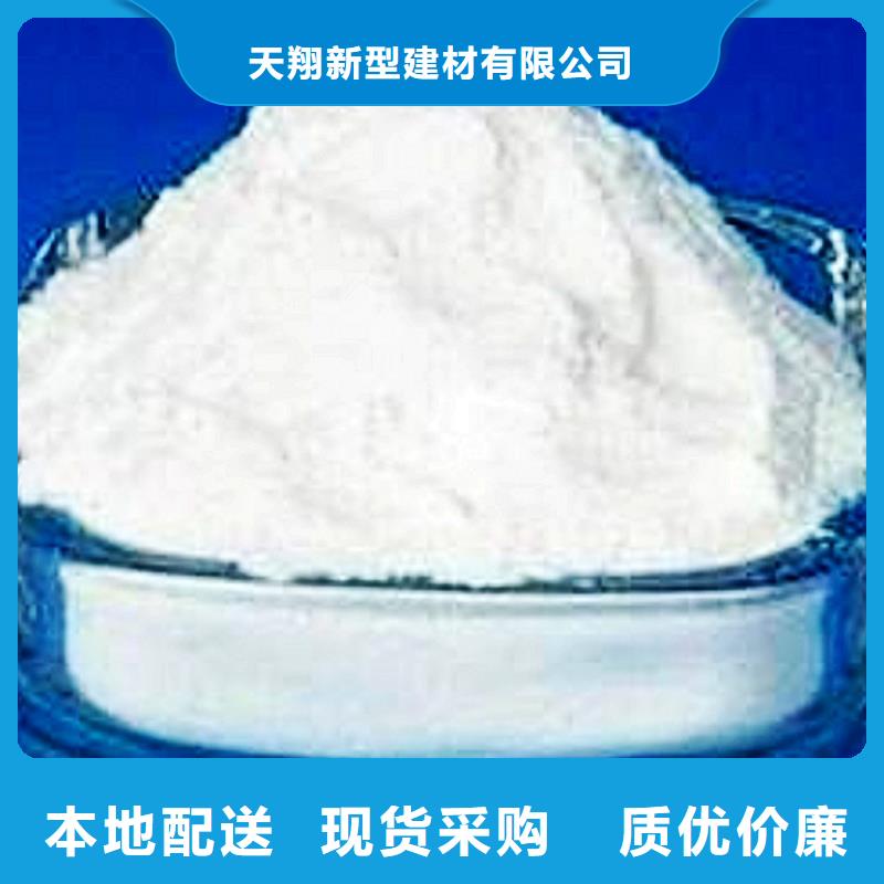 氢氧化钙脱硫剂工厂价格