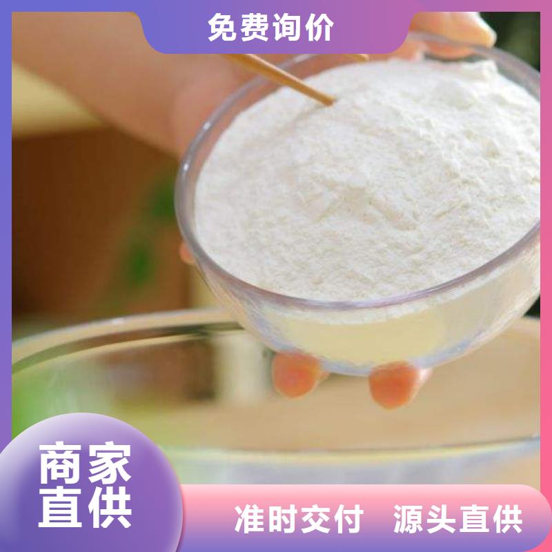 氢氧化钙脱硫剂价格实惠
